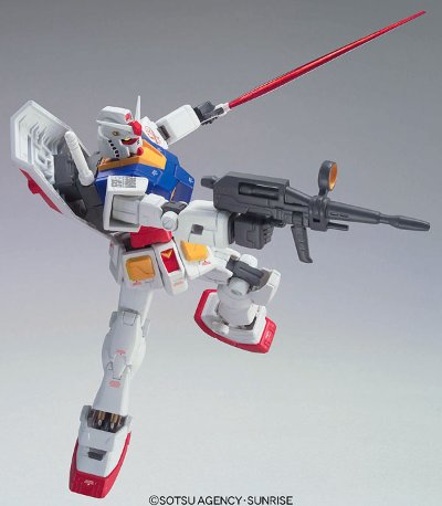 HCM Pro 01-01 高达 ニューマーKINGバージョン