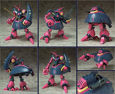 MS In Action 猎犬 通常版（赤）