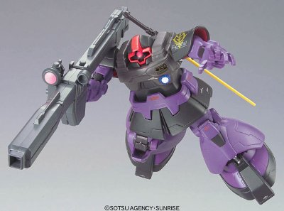 HCM Pro リックドム ニューマーKINGバージョン