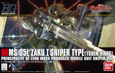 HGUC 1/144 	机动战士高达UC  MS-05L 扎古I狙击型 (约恩·卡克斯机)