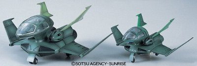 EX Model EX-04 1/100+1/144  机动战士高达 DFA-03 多普战机