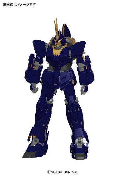 PG#15  RX-0[N] 独角兽高达2号机 报丧女妖·命运女神