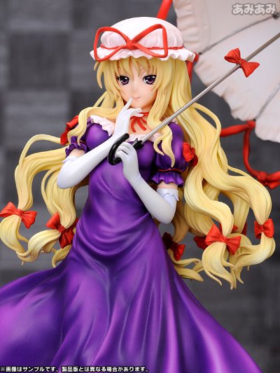 东方Project 1/8 神隠しの主犯 八雲紫(やくも ゆかり)