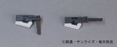 HCM Pro 61-00 高达00(ダブルオー) セカンドシーズン ケルディム高达