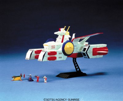 1/1200 白色ベース