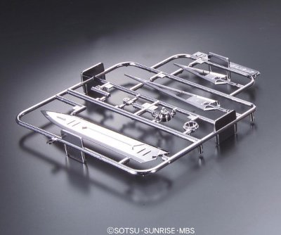 MG 1/100  能天使高达 启动形态