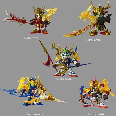 BB戦士 三国伝 五誇将高达SET