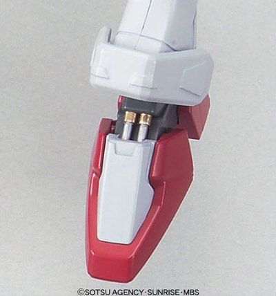 HCM Pro 命运高达