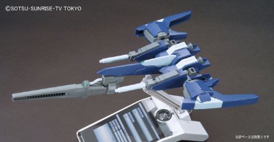 HGBC 1/144 ライトニングバックウェポンシステムMk-II（再贩）[BANDAI SPIRITS]《発売済・在库品》