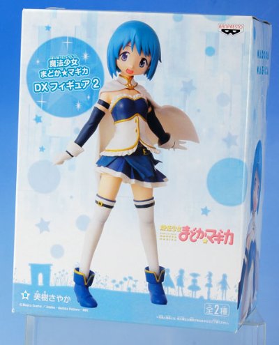 魔法少女小圆 DXフィギュア２ 美树沙耶香 