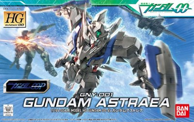 HG 1/144 高达阿斯特蕾亚 『機動戦士高达00PSpecial』より