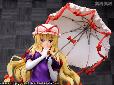 东方Project 1/8 神隠しの主犯 八雲紫(やくも ゆかり)