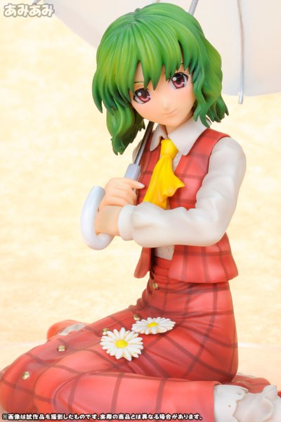 东方Project 1/8 風見幽香 -Ver.2-