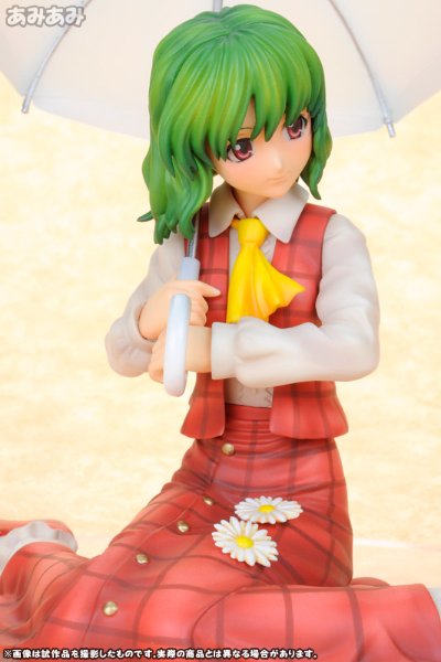 东方Project 1/8 風見幽香 -Ver.2-