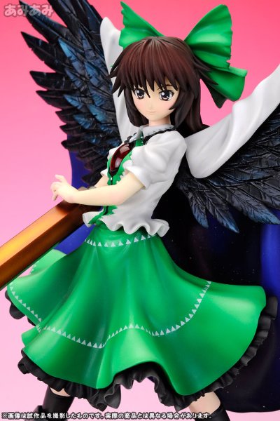 东方Project 1/8 熱かい悩む神の火 霊烏路空(れいうじうつほ)