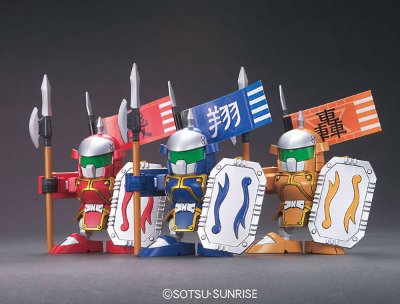 BB戦士 三国伝 英雄激突編 No.324 部隊兵