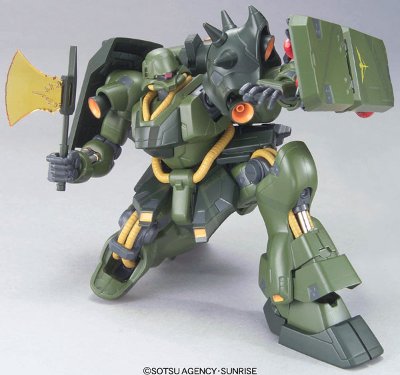 HCM Pro 居拉・德卡 通常版