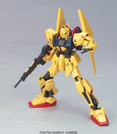 HCM Pro 百式 ノーマルVer.