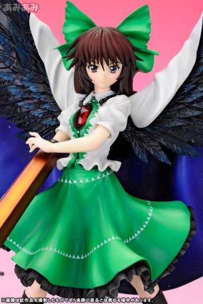 东方Project 1/8 熱かい悩む神の火 霊烏路空(れいうじうつほ)