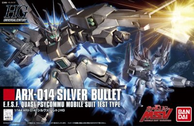 HGUC 1/144  银弹