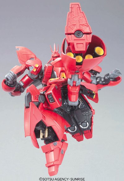 HCM Pro 沙扎比 通常版