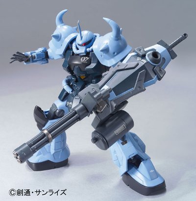 HCM Pro 52-00 グフカスタム