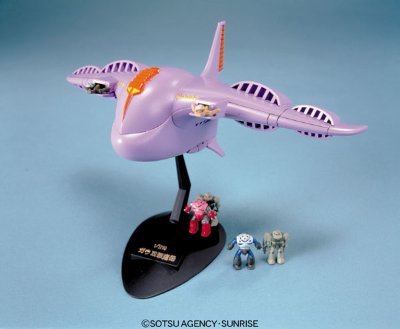 1/1200 ガウ攻撃空母