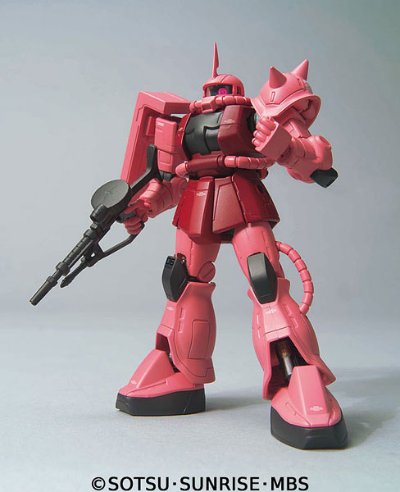 HCM Pro 07-01 シャア専用ザク MasterマーKINGver.