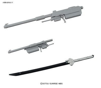 1/100 高达巴鲁巴托斯(仮称)