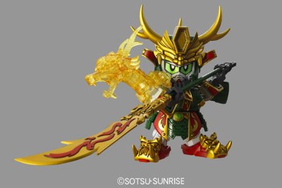 BB戦士 三国伝 五誇将高达SET