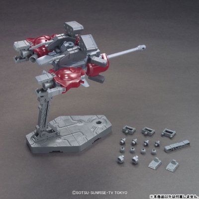 HGBC 1/144 高达创战者 惊异推进器