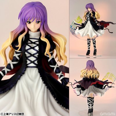 东方Project 1/8 封印された大魔法使い 聖白蓮(ひじりびゃくれん)