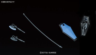 HG 试作型老虎(战术实证验证机) 