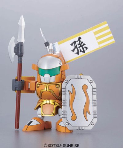 BB戦士 三国伝 动画版 007 真 部隊兵(ぶたいへい)