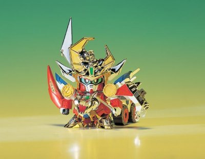 BB戦士 No.122 大牙頑駄無