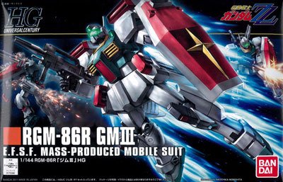 HGUC 1/144 	机动战士高达ZZ  RGM-86R 吉姆III