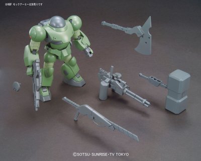 HGBC 1/144 高达创战者TRY 高莫古用武器套装