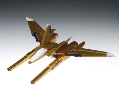 Cosmic Region＃7006 拂晓高达