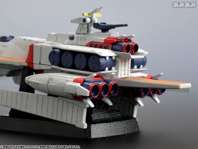 Cosmo Fleet Special 机动战士高达 逆袭的夏亚 拉·凯拉姆