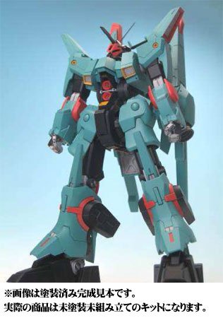 1/144 AMX-014 ドーベン・ウルフ 未塗装組立キット 『高达ZZ』より