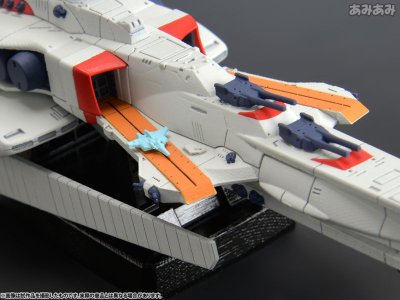 Cosmo Fleet Special 机动战士高达 逆袭的夏亚 拉·凯拉姆