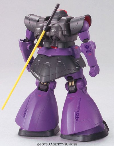 HCM Pro リックドム ニューマーKINGバージョン