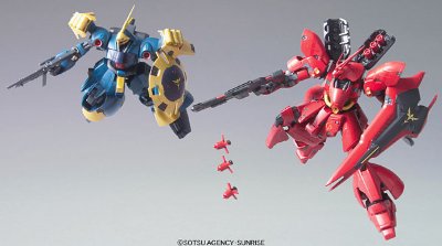 HCM Pro 沙扎比 通常版