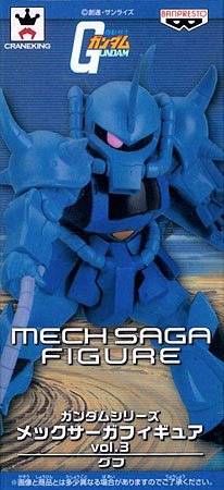 高达系列 メックサーガフィギュア vol.3 グフ 