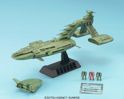 EX Model EX-20 1/1700 机动战士高达 姆赛级轻型巡洋舰