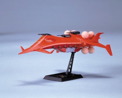 1/2400 グワジン