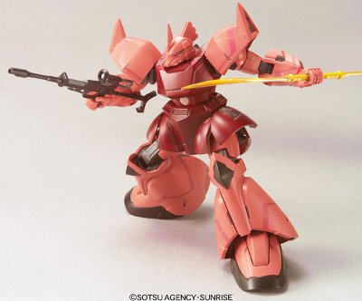 HCM Pro 31-00 シャア専用勇士