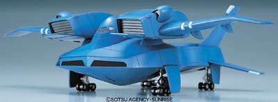 EX Model EX-02 1/144 机动战士高达：第08MS小队 军事轰炸机 多代2型