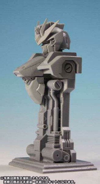 B-CLUB GK 1/144 MS胸像系列 高达X 未塗装組立キット 『機動新世紀高达X』より