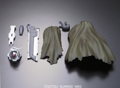 MG 1/100  能天使高达 启动形态